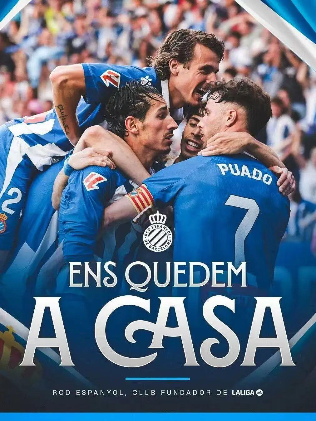 U8体育-赛地聚焦——美洲杯窗口期热度飙升，西班牙人门线救险，目标明确，控场能力成焦点的简单介绍